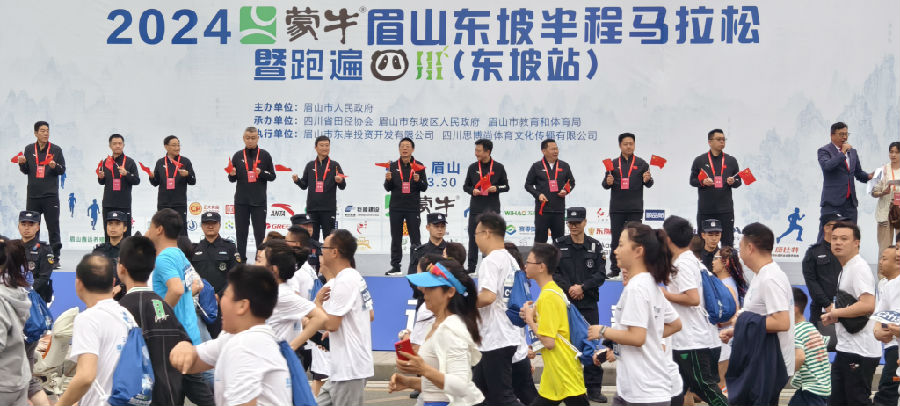 图为比赛现场（戚原 摄）