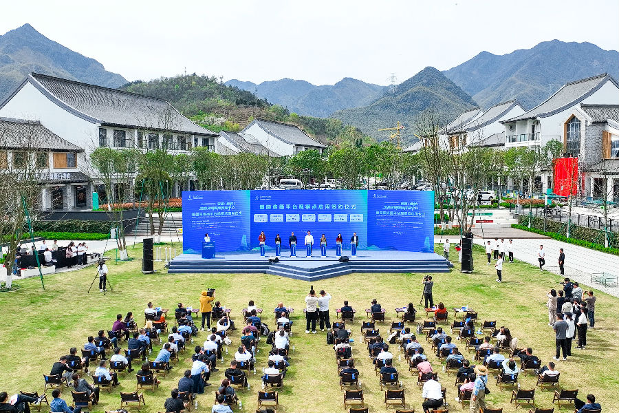 签约仪式现场（殷兴华 摄）