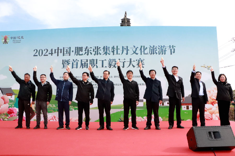 活动现场 （彭红玲 摄）