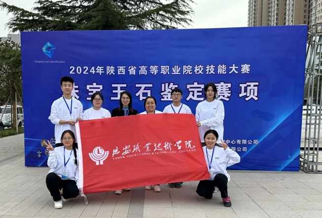 延安职业技术学院石油和化学工程系师生 （刘盼龙 摄）