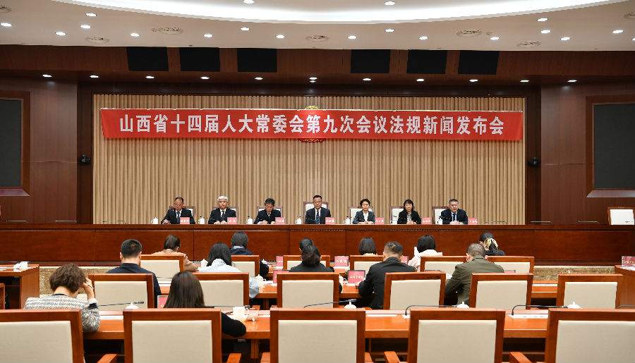 新闻发布会现场 （霍芮 摄）