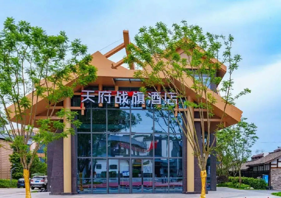 郫都区战旗村 （孙浩 摄）