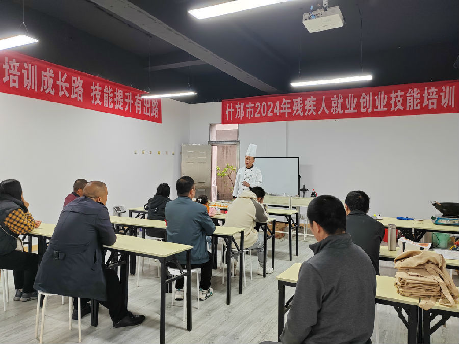 图为培训现场（张世浩 摄）