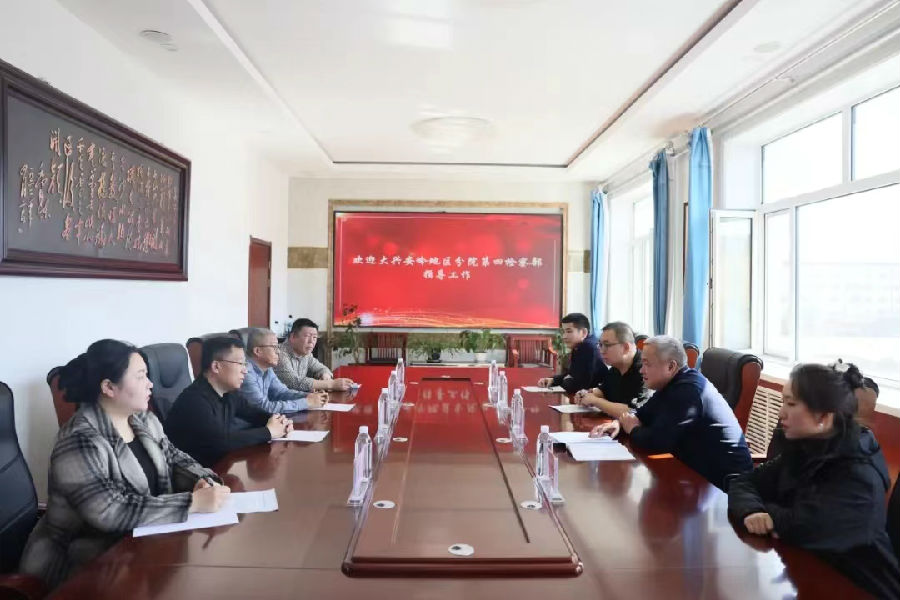 会议现场（刘悦 摄）