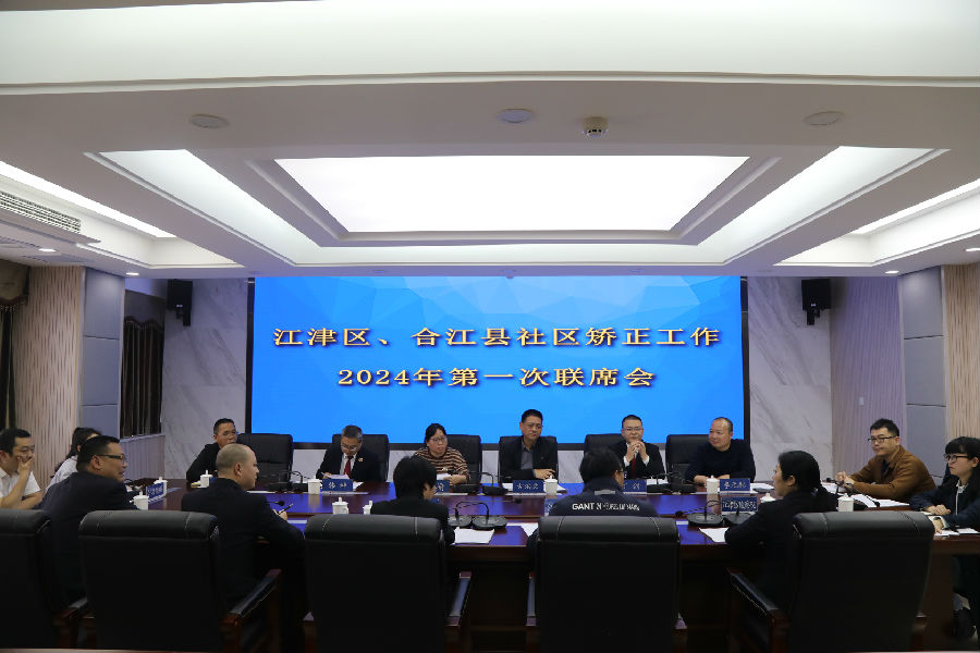 会议现场（王艺颖 摄）