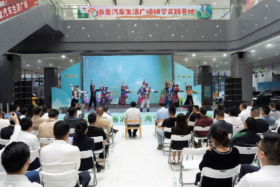 图为活动现场（计莉莉 摄）