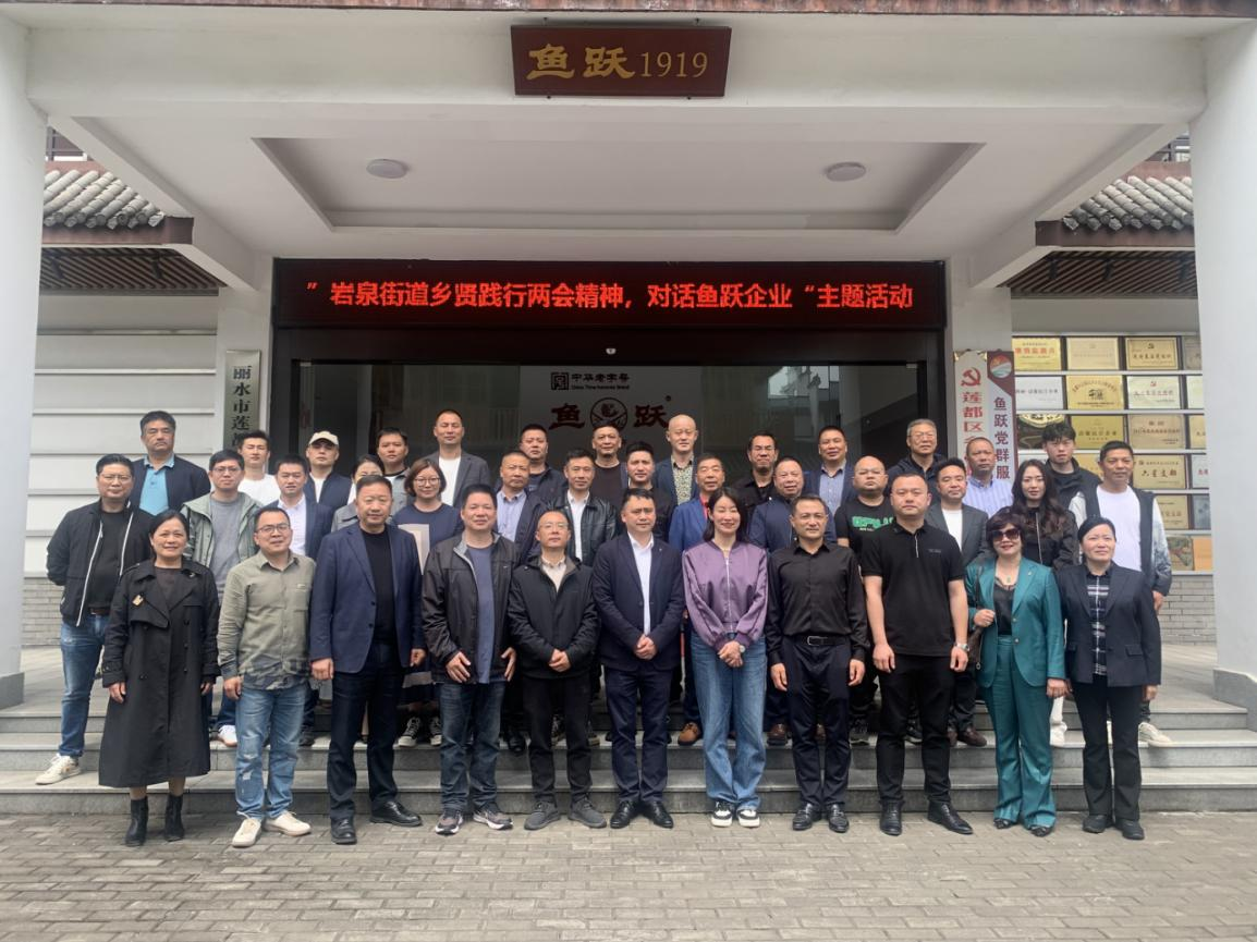 活动现场（陈莹莹 摄）