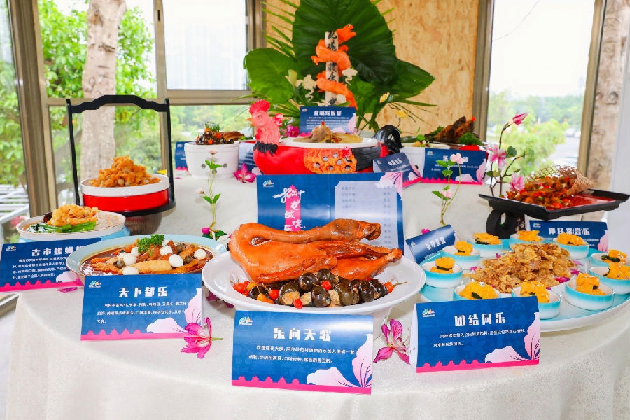 图为现场本土非遗特色菜品（计莉莉 摄）