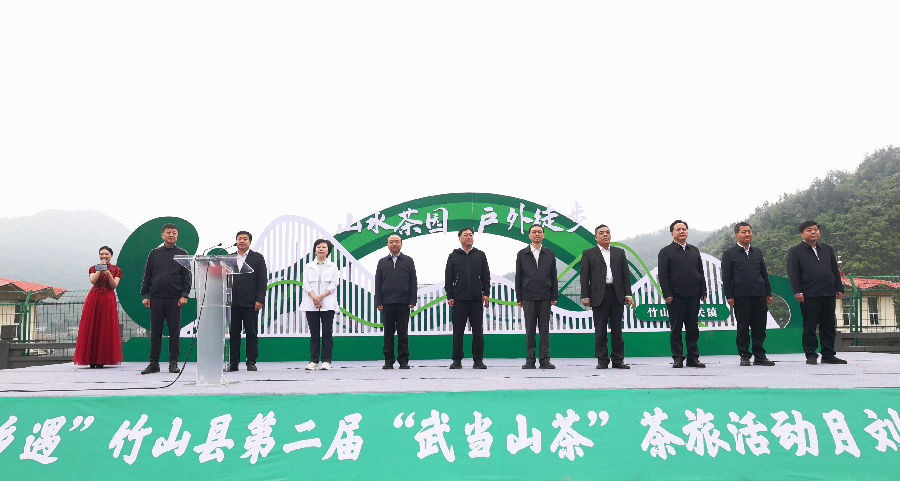   活动启动仪式现场（张成 摄）