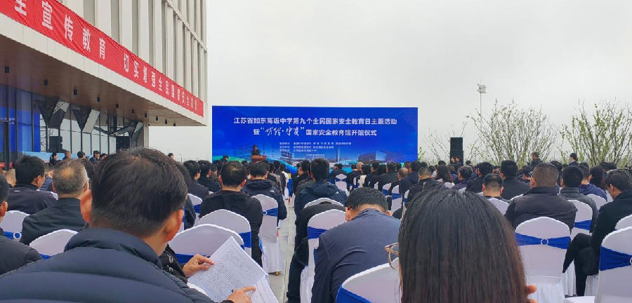 开馆仪式现场（丁伟 摄）