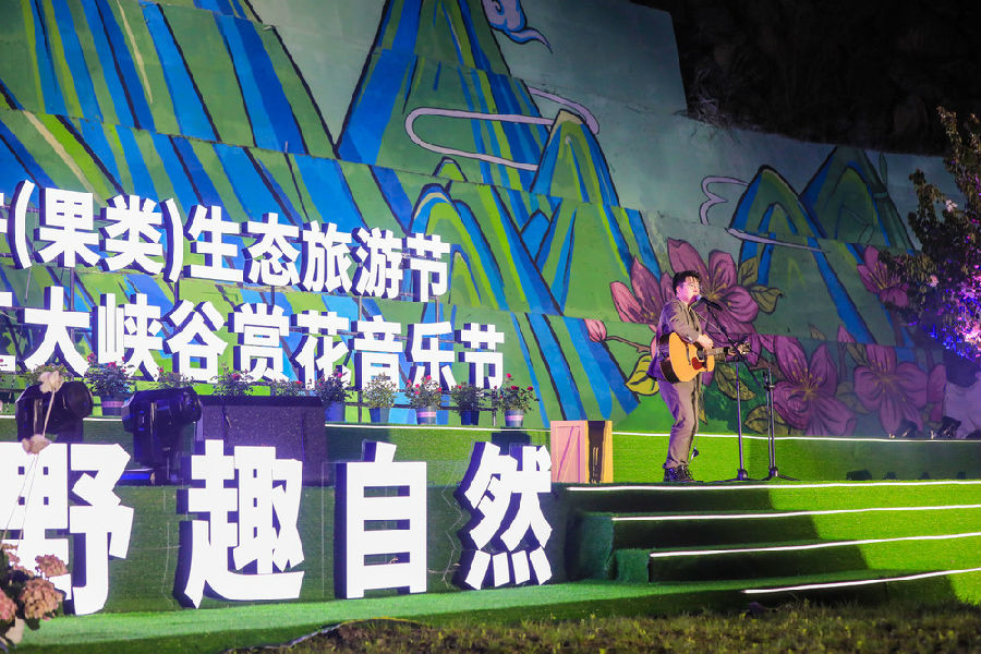 活动现场（严易程 摄）