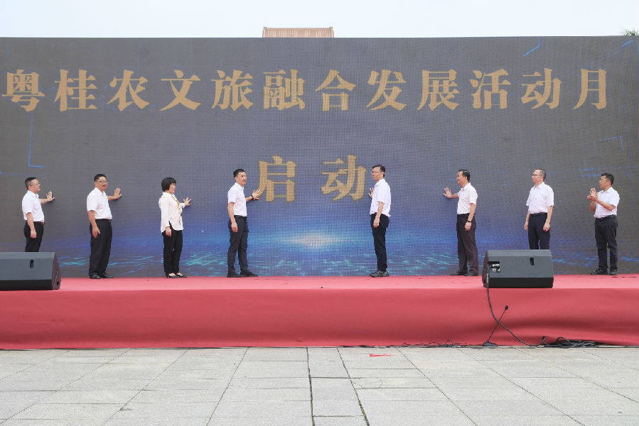 图为启动仪式现场（吴勇强 摄）