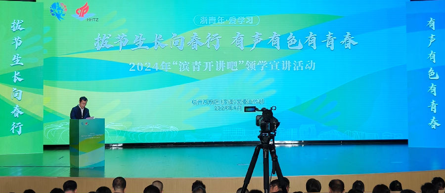 活动现场（曾庆华 摄）