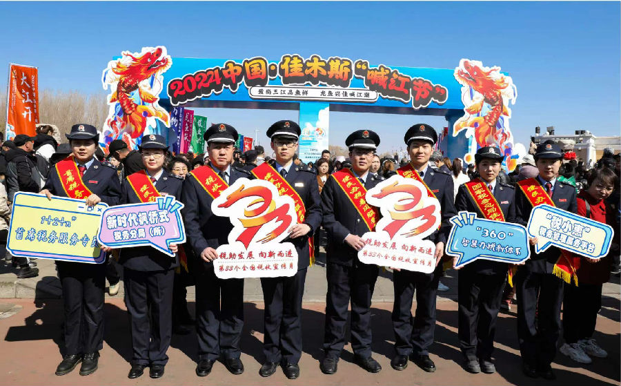 活动合照（侯鑫 摄）