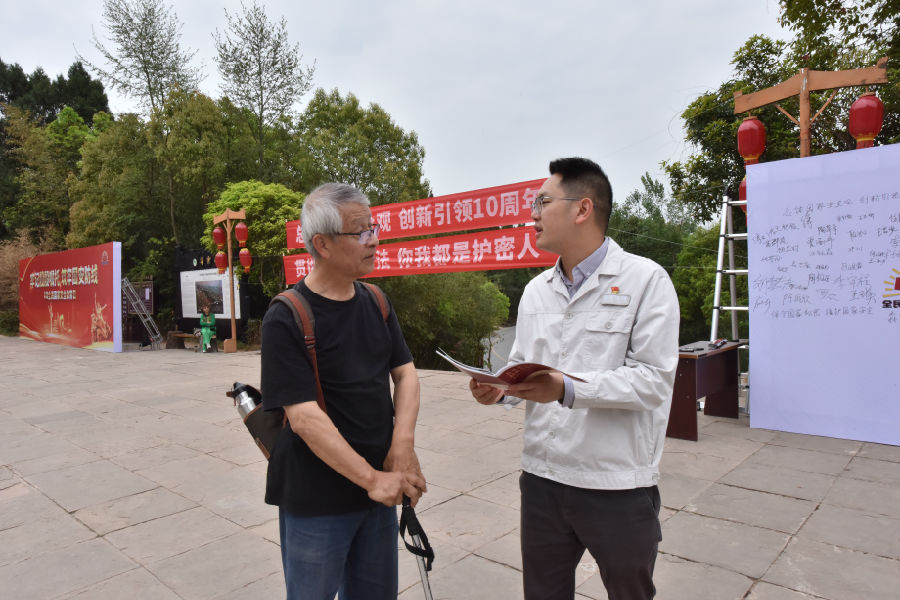 图为活动现场（谭万方 摄）