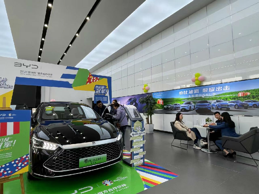 新能源汽车品牌中心（李建蓉 摄）