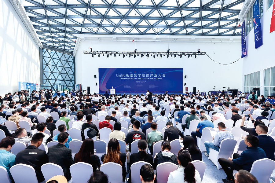 活动现场（蔡易 摄）