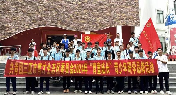 少儿们参观西岛女民兵研学活动（张礼辉 摄）