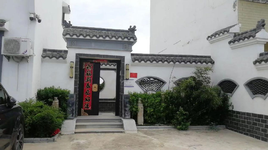 马桥镇美丽庭院(李娜 摄) 马桥镇美丽庭院(李娜 摄)