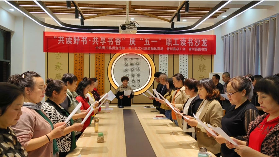 活动现场 （鄢怀林 摄）