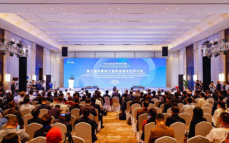 图为大会现场 （李怡 摄）