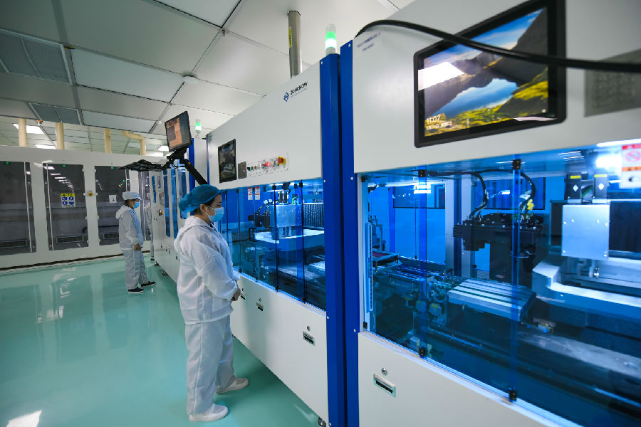 太瓦新能源公司 (赵斯亮 摄) 太瓦新能源公司 (赵斯亮 摄)