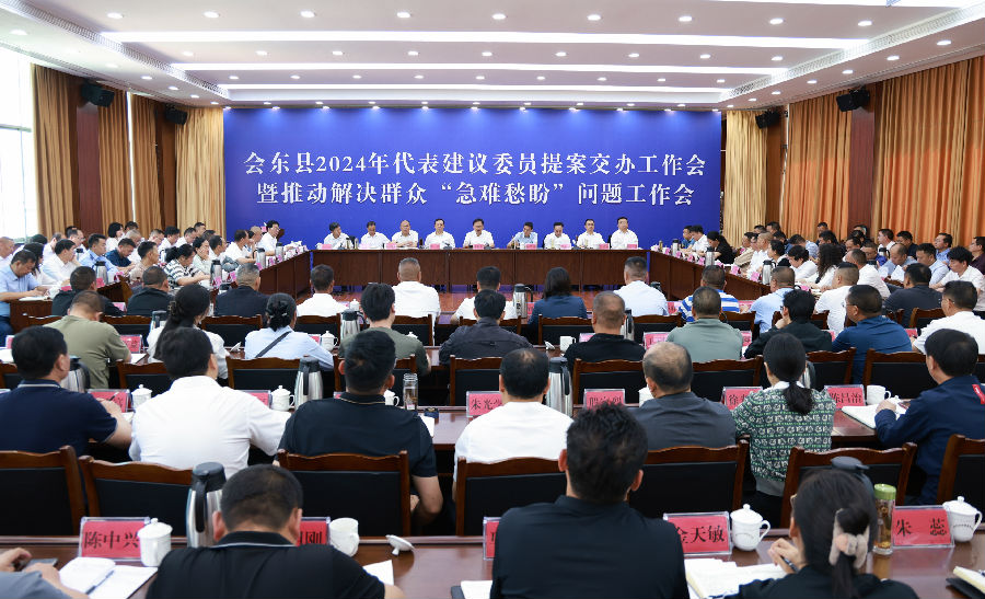 图为会议现场（王舒燕 摄）