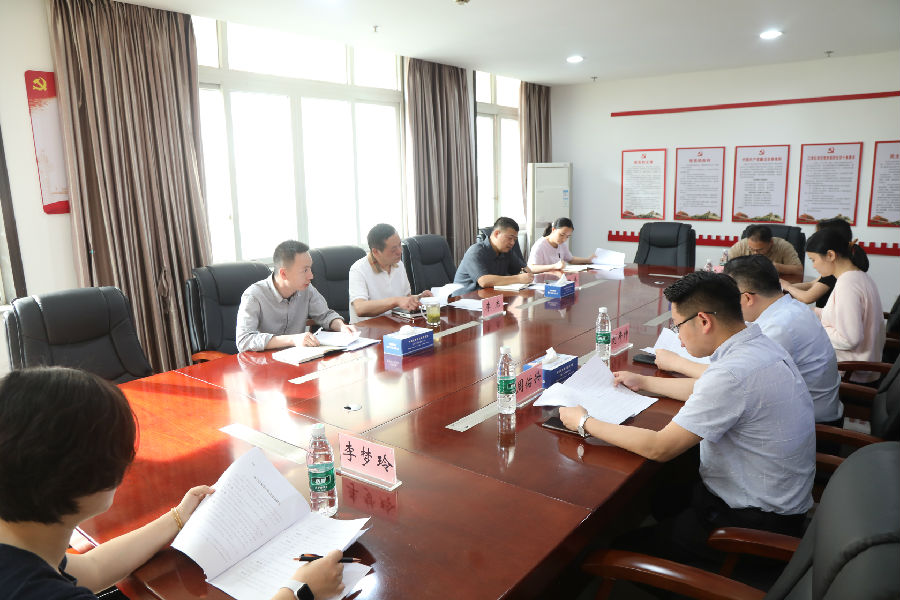 会议现场（王艺颖  摄）