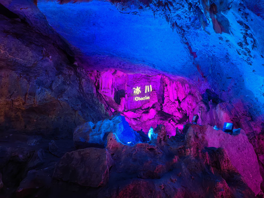 图为特色天然化石（余惠玲 摄）