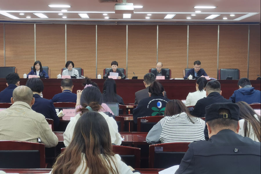 图为自治区文化和旅游厅2024年重点工作媒体通气会现场 （赵艳微 摄）