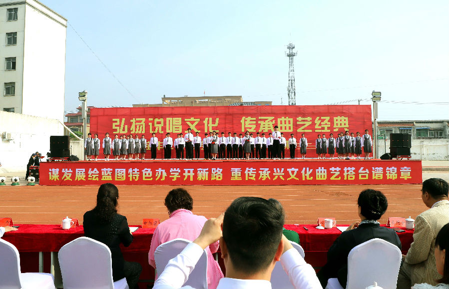 开课仪式现场（郭明远 摄）