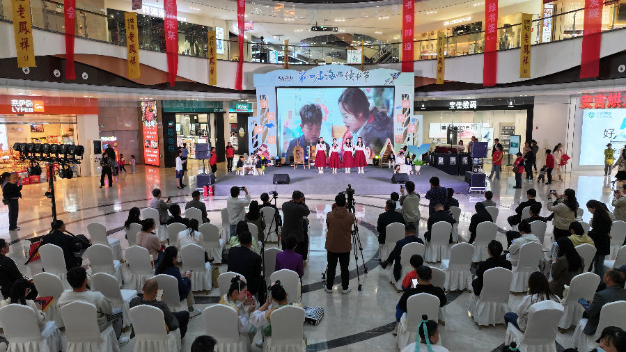 活动现场（周涌栋 摄）