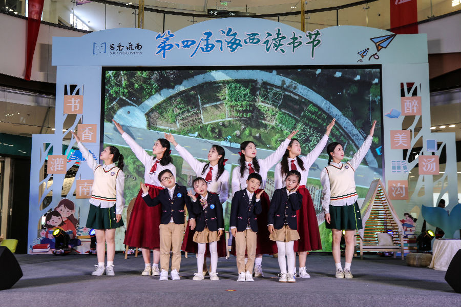 活动现场（周涌栋 摄）