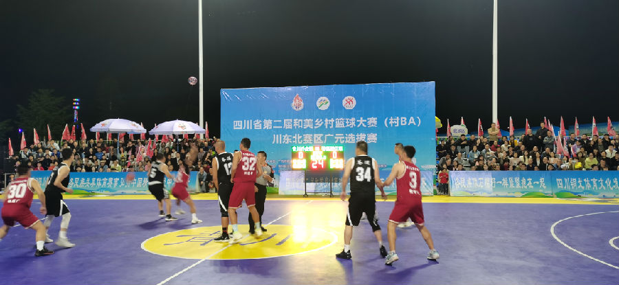 图为比赛乡村（鄢怀林 摄）