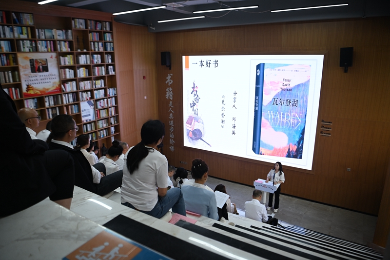 图为活动现场 （周亮 摄）