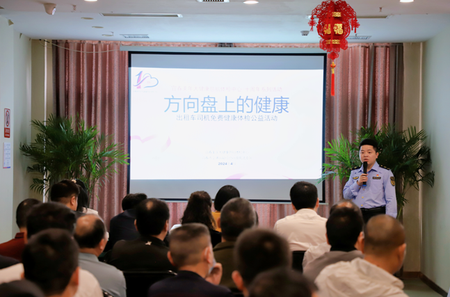 活动现场 （郭丽君 摄）