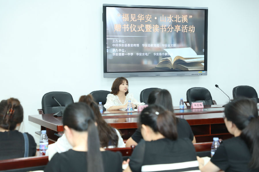 许燕妮分享读书写作之道（许鹏飞 摄）