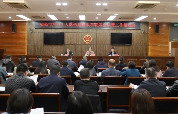 图为大会会场（苗雨露 摄）