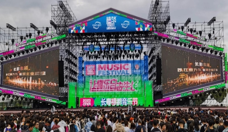 禧都音乐节是新生代具有影响力的音乐节品牌,深受全国年轻社群喜爱。(吉广 摄) 禧都音乐节是新生代具有影响力的音乐节品牌,深受全国年轻社群喜爱。(吉广 摄)