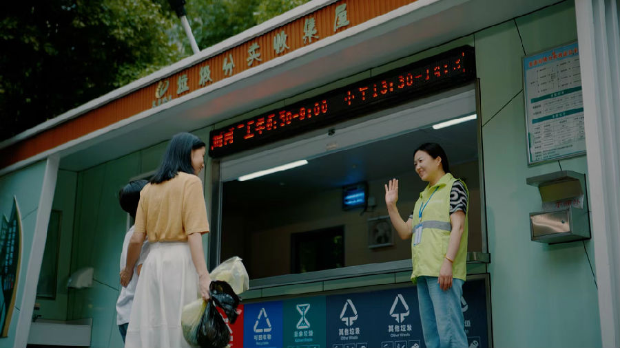 图为垃圾分类宣传 （丁晨 摄）