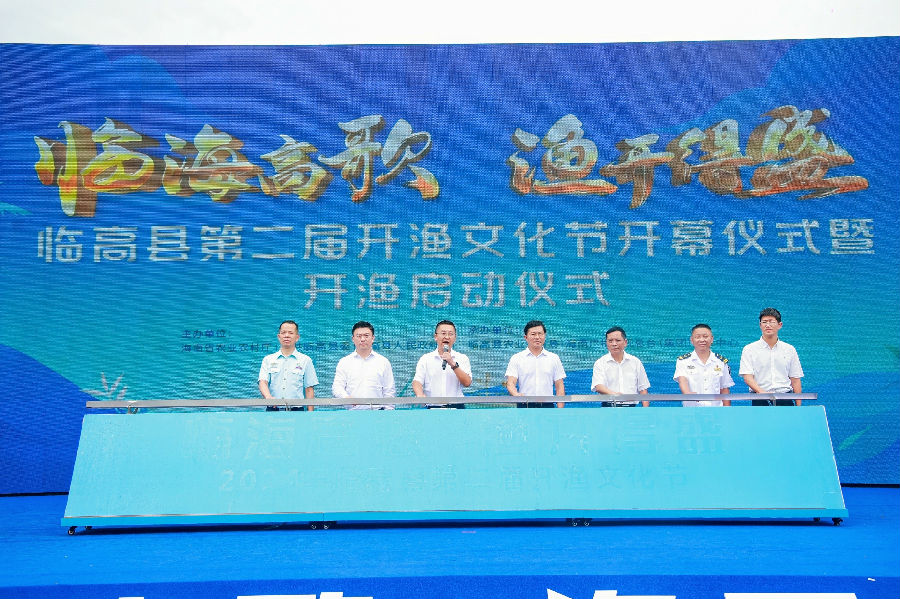 启动仪式现场（陈建峰 摄）