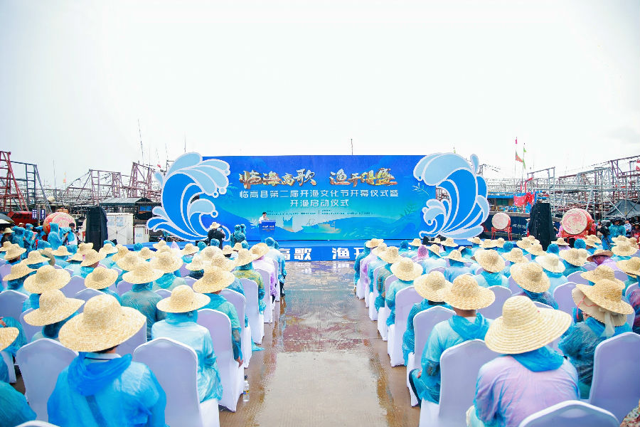 开幕式现场（陈建峰 摄）