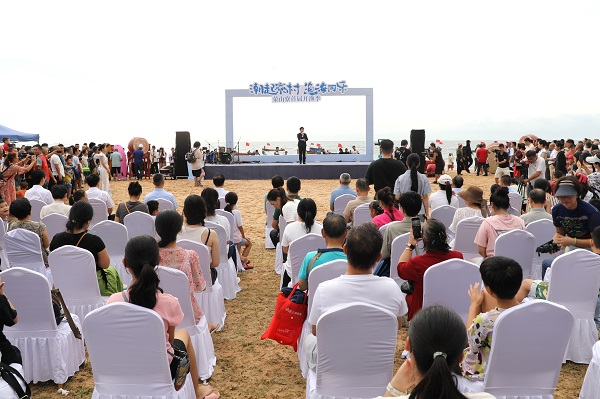 荣山寮首届开渔季正式启幕（陈创淼 摄）