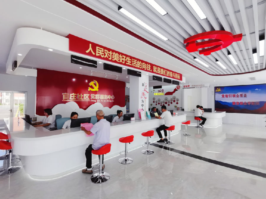 服务大厅（王姗姗 摄）