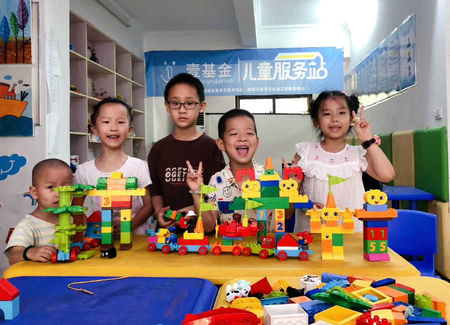 瑞丰国际城城市驿站开设儿童托管服务（田新杰摄）