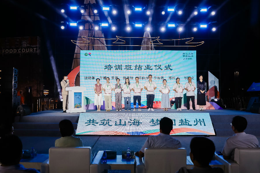 活动现场（苏比青 摄）