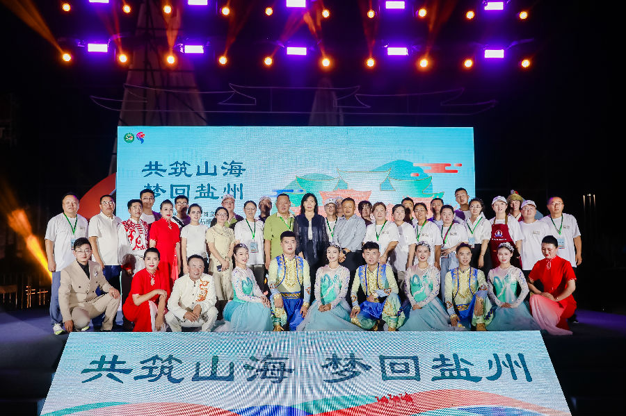 活动现场（苏比青 摄）