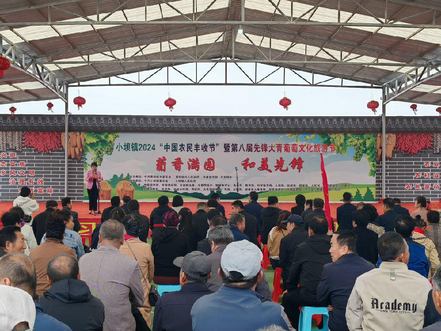 活动开幕式（余劲草 摄）