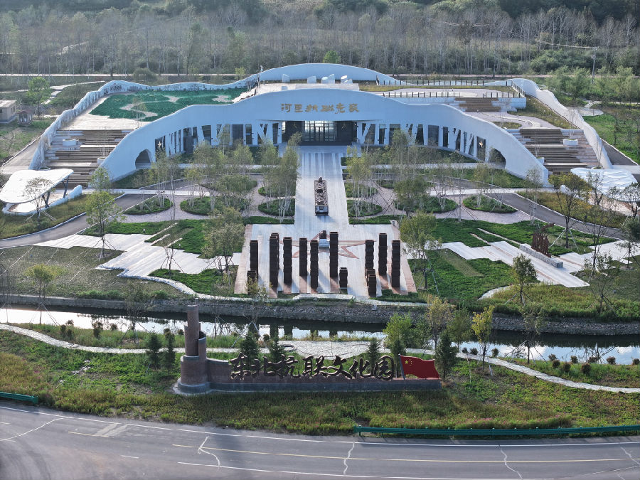 图为东北抗联文化园（任泳吉 摄）