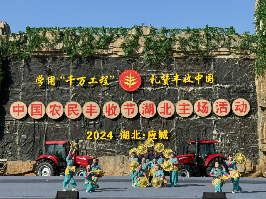 &nbsp;图为“丰收乐”广场舞比赛现场（刘佳文 摄）